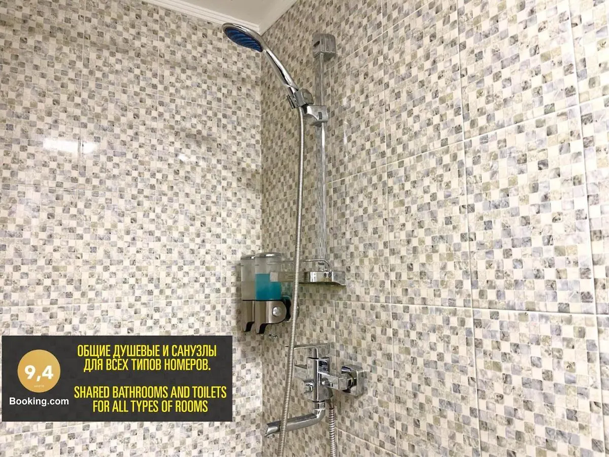 Les Mini Hotel Αλμάτι